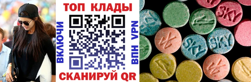  Кокаин Усть-Джегута