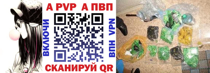Магазины продажи наркотиков Усть-Джегута ГАШИШ  Канабис  Кокаин  МЕФ 