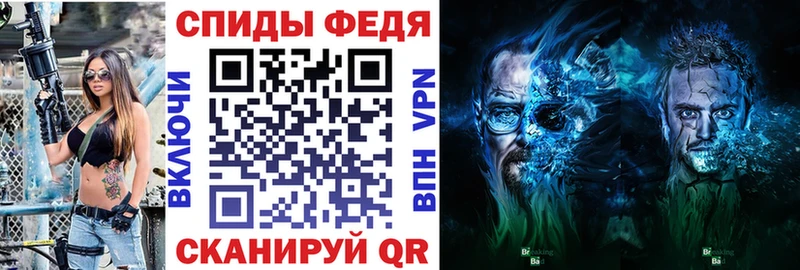 Амфетамин 98%  где купить   Усть-Джегута 