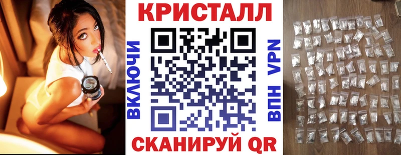 Амфетамин VHQ Усть-Джегута