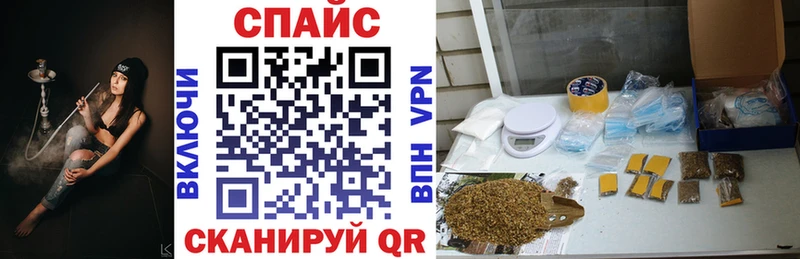 мега tor  что такое   Усть-Джегута  БУТИРАТ буратино 