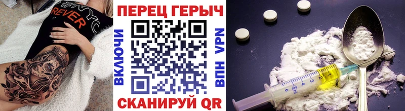купить наркотик  Усть-Джегута  Героин Афган 
