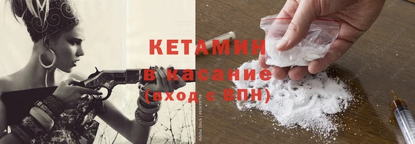 гашиш Осинники