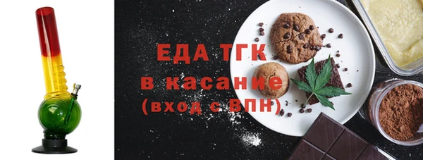 эйфоретик Остров