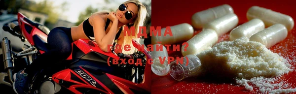 синтетический гашиш Осташков