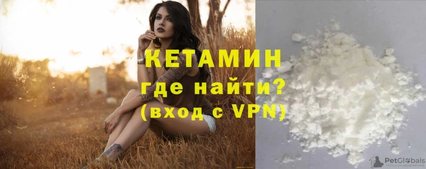 эйфоретик Остров