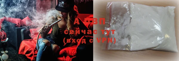эйфоретик Остров