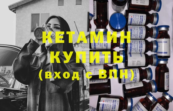 эйфоретик Остров