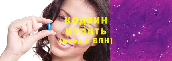 эйфоретик Остров