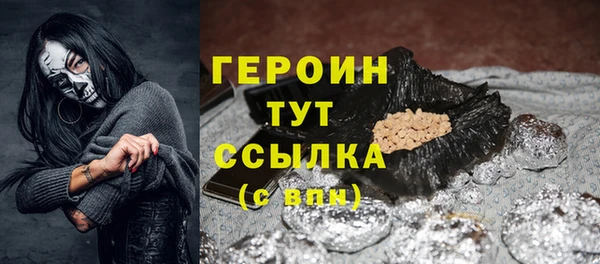 бошки Бежецк