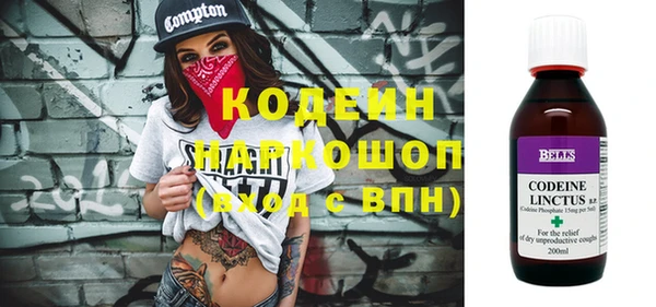 эйфоретик Остров