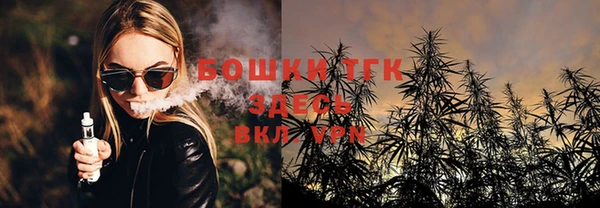 эйфоретик Остров