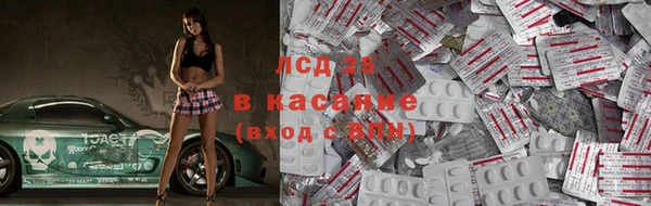 эйфоретик Остров