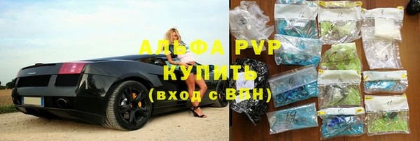 эйфоретик Остров