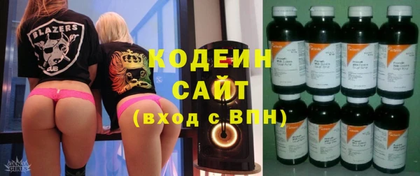эйфоретик Остров