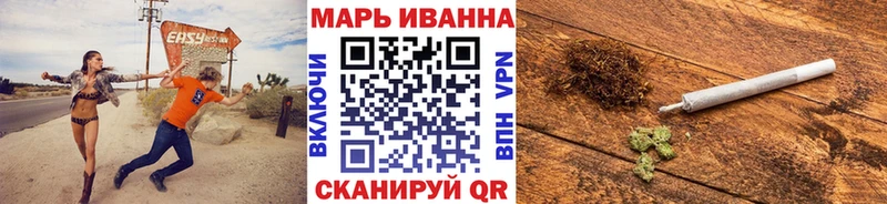 Каннабис White Widow  Усть-Джегута 